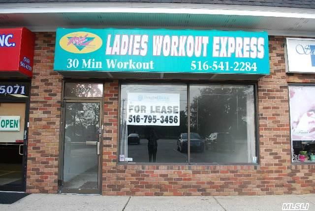 #1 photo, 5077 Merrick Rd, নাসাউ কাউন্টি Massapequa Park , NY 11762