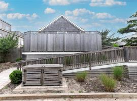 386 Dehnhoff 艾斯利普 Ocean Beach, NY