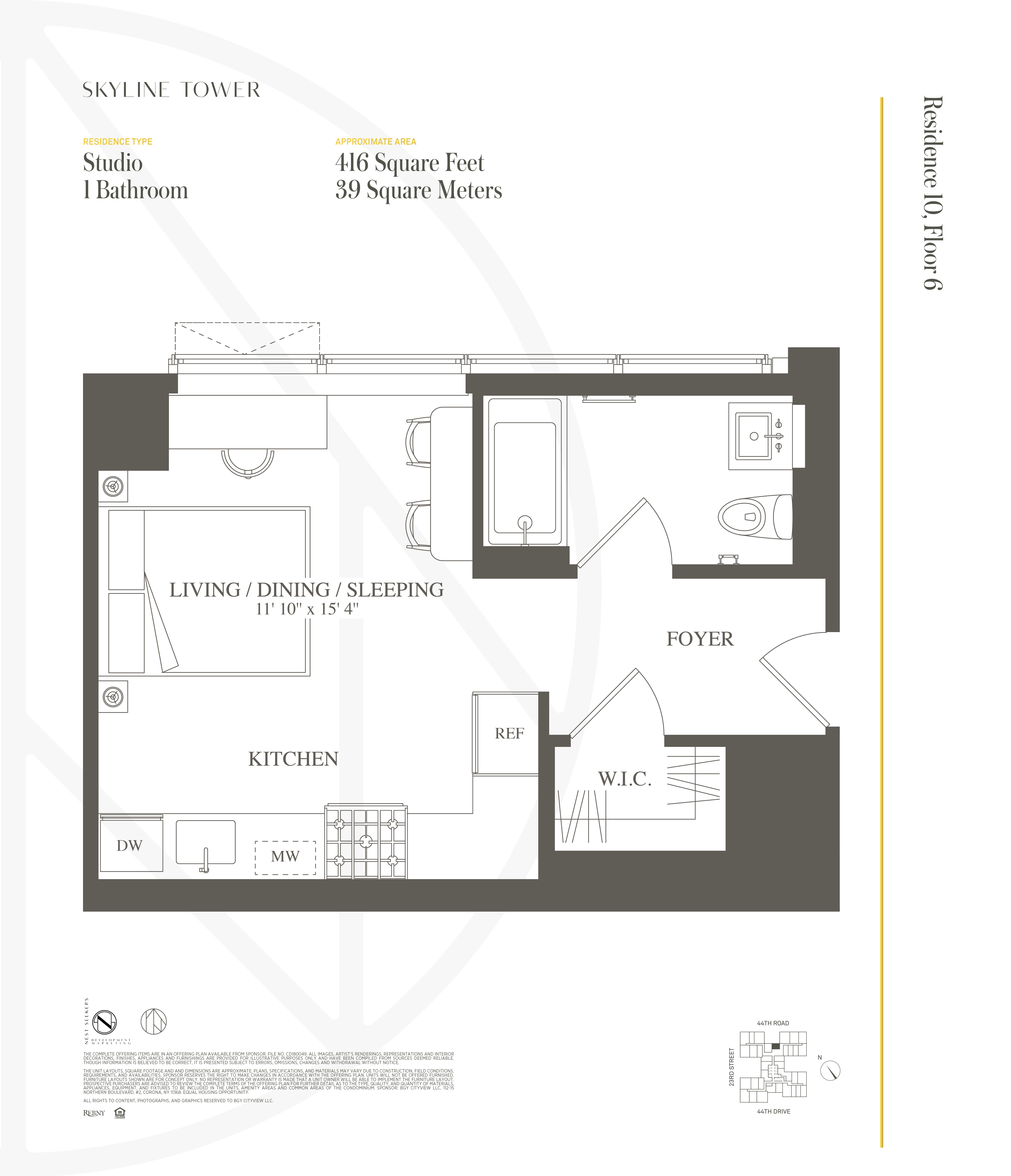 #2 photo, 3 Court Square West #610, 皇后區 長島城 Long Island City , New York 11101