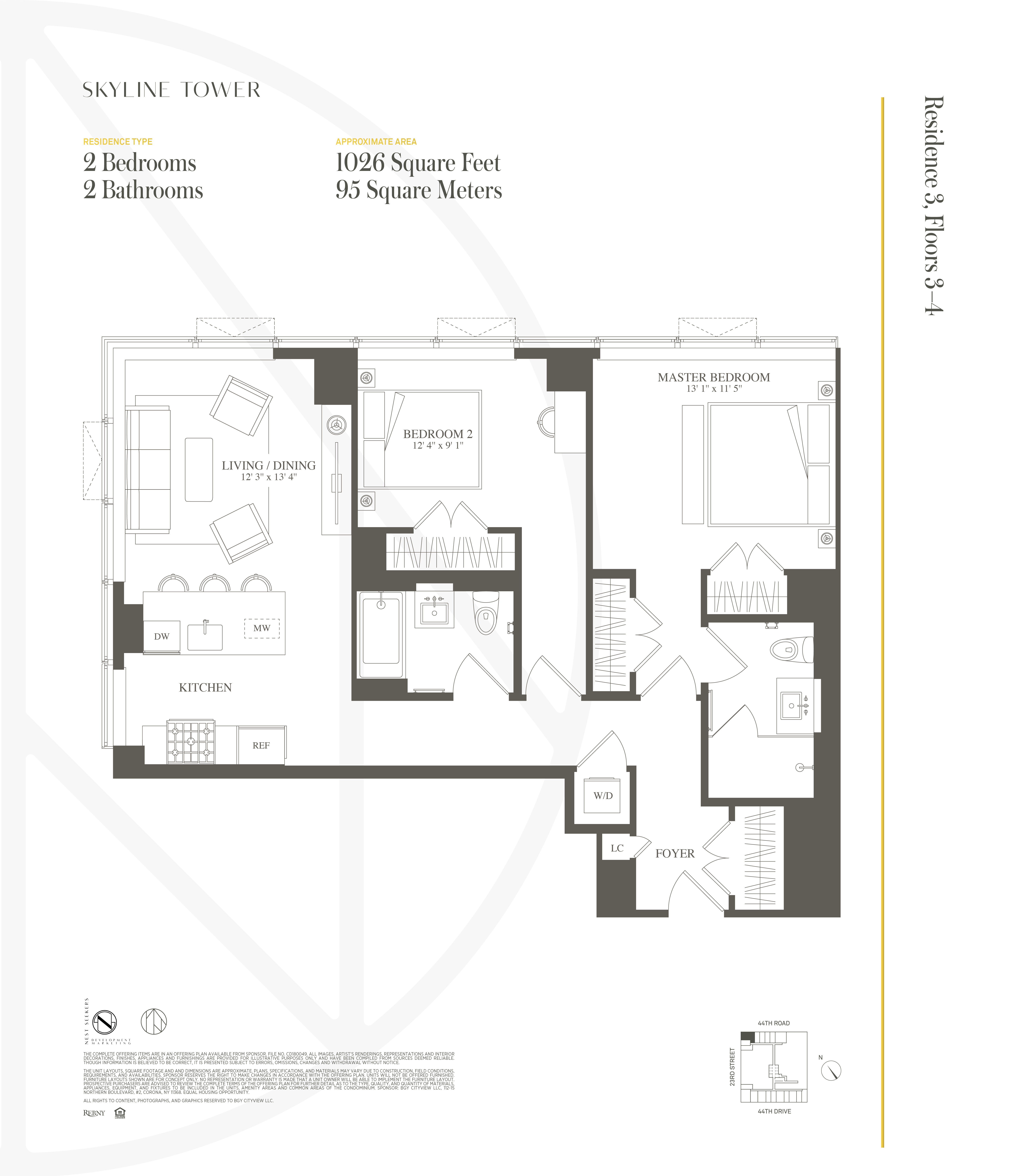 #2 photo, 3 Court Square West #403, 皇后區 長島城 Long Island City , New York 11101