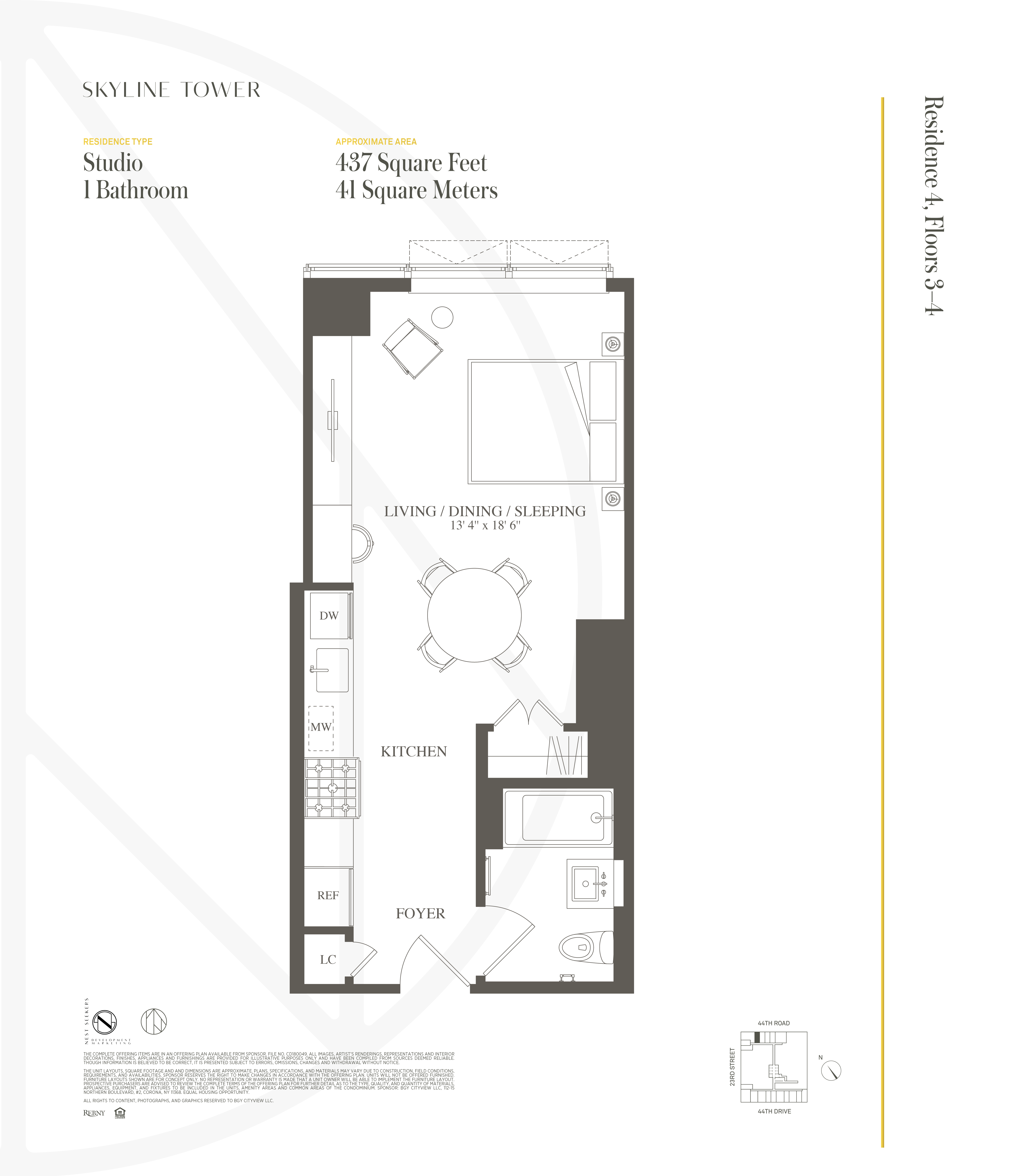#2 photo, 3 Court Square West #404, 皇后區 長島城 Long Island City , New York 11101