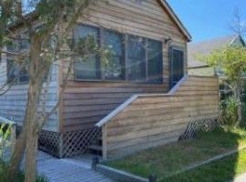 295 Cottage Walk 艾斯利普 Ocean Beach, NY