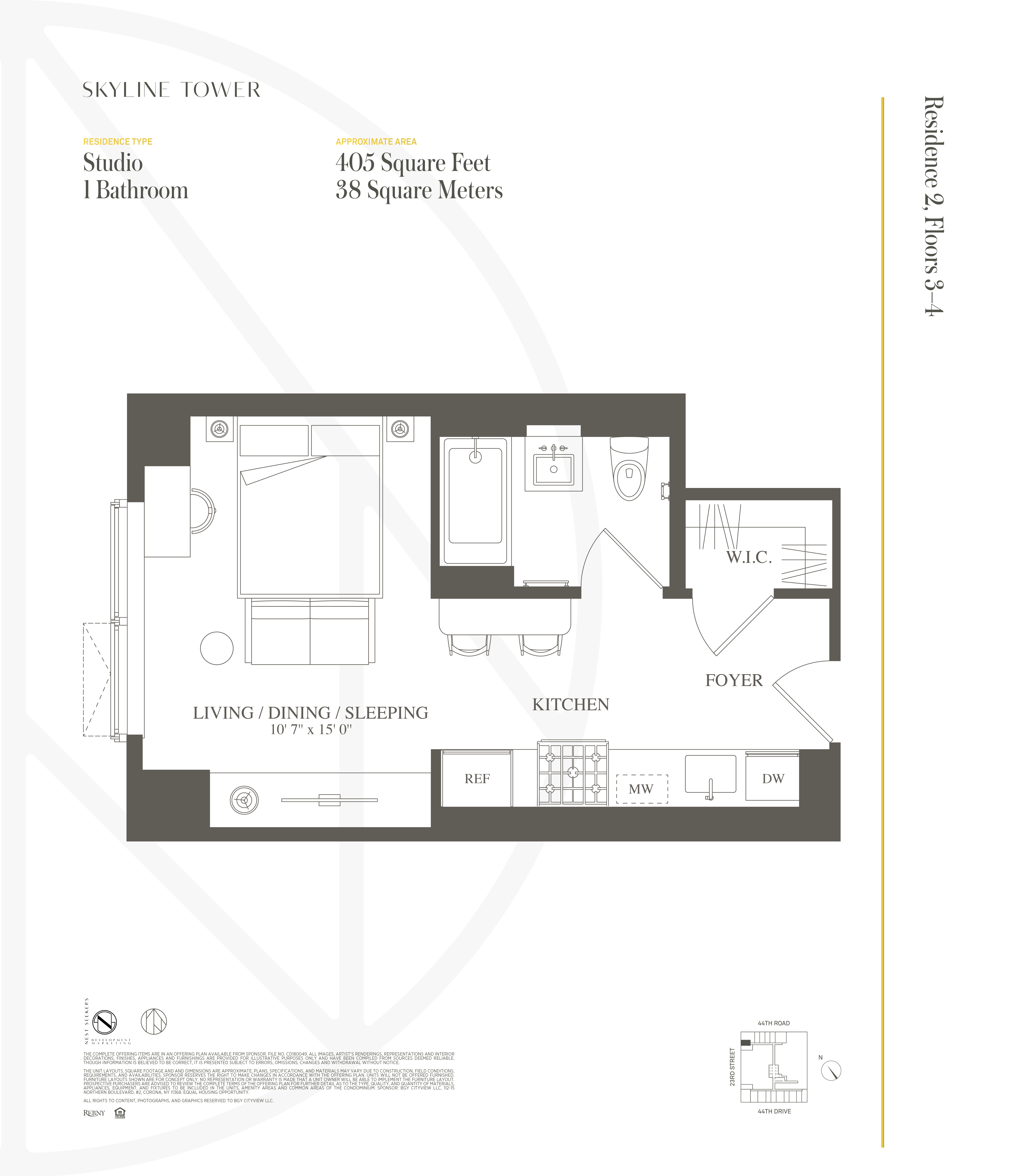 #2 photo, 3 Court Square West #302, 皇后區 長島城 Long Island City , New York 11101