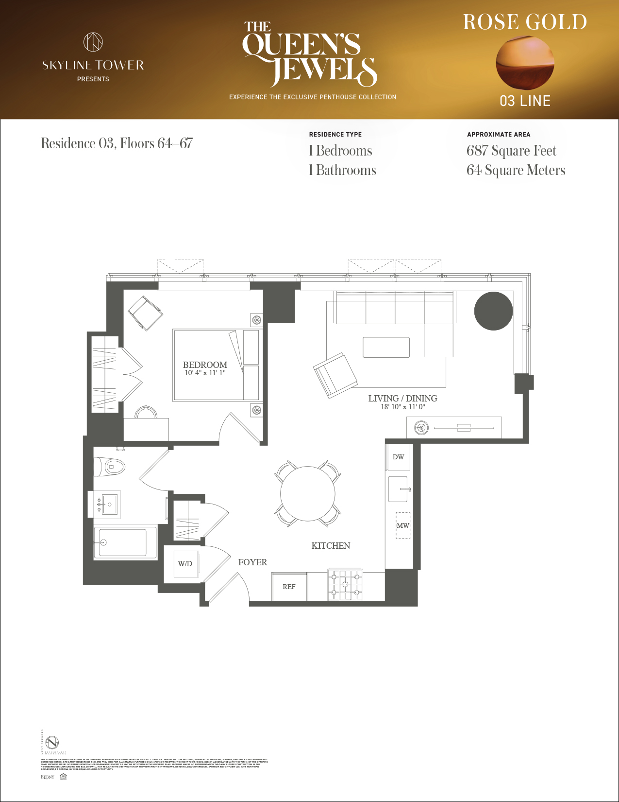 #2 photo, 3 Court Square West #PH103, 皇后區 長島城 Long Island City , New York 11101