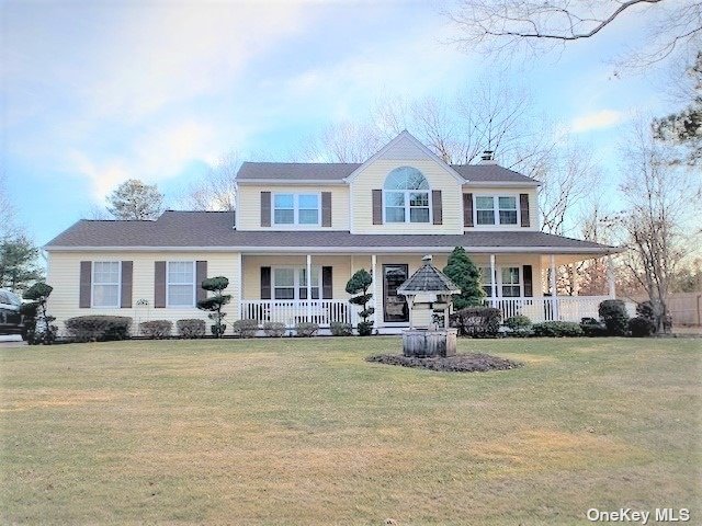 #1 photo, 12 Village Drive, Medford , NY 11763