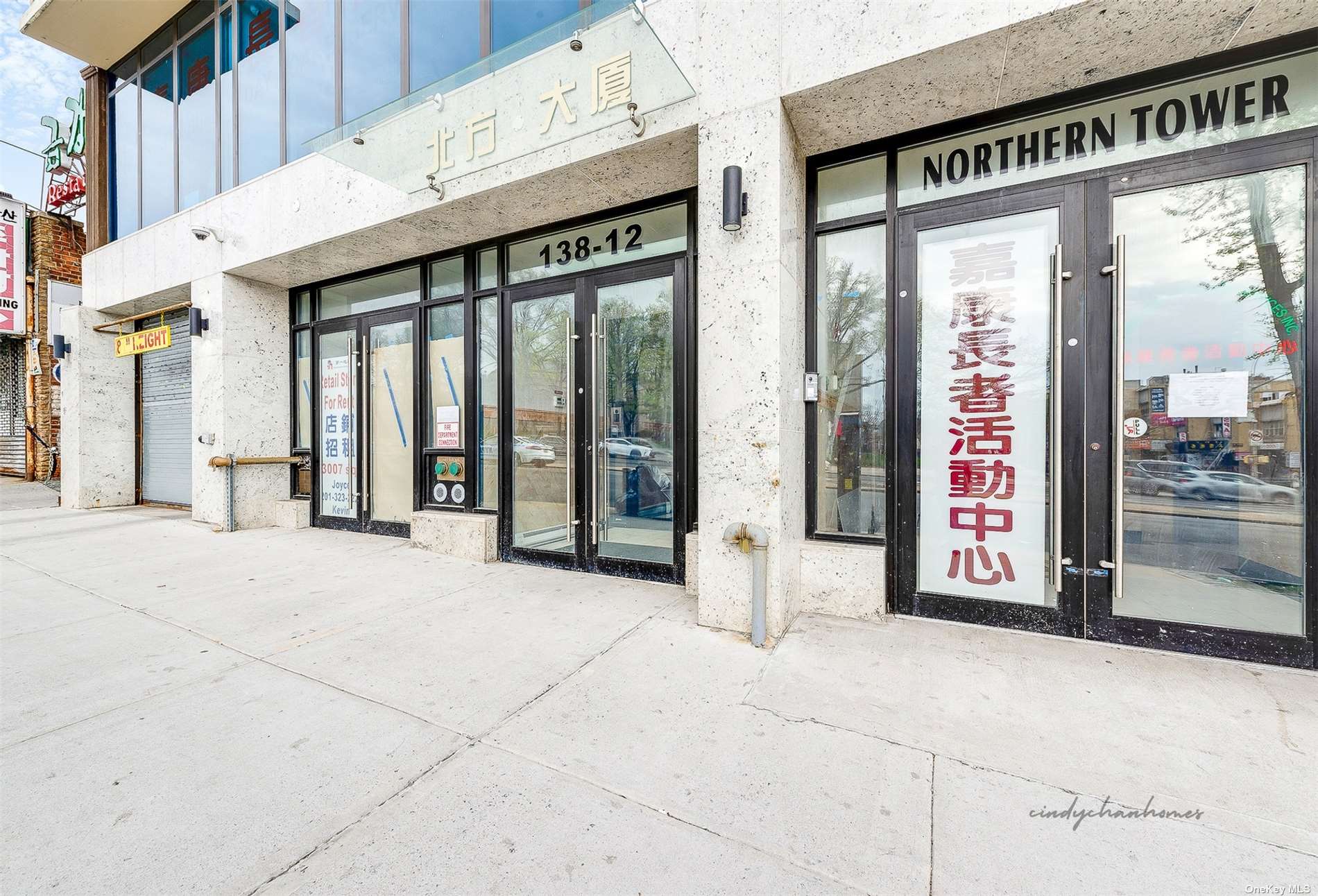 #1 photo, 138-12 Northern Blvd, クイーンズ区 Flushing , NY 11354