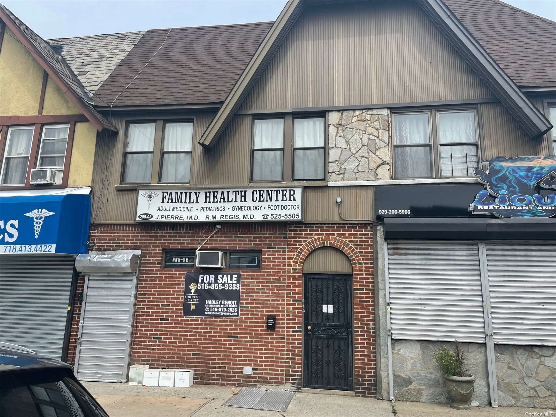 #1 photo, 200-03 Linden Boulevard, 皇后區 牙買加 Jamaica , NY 11412