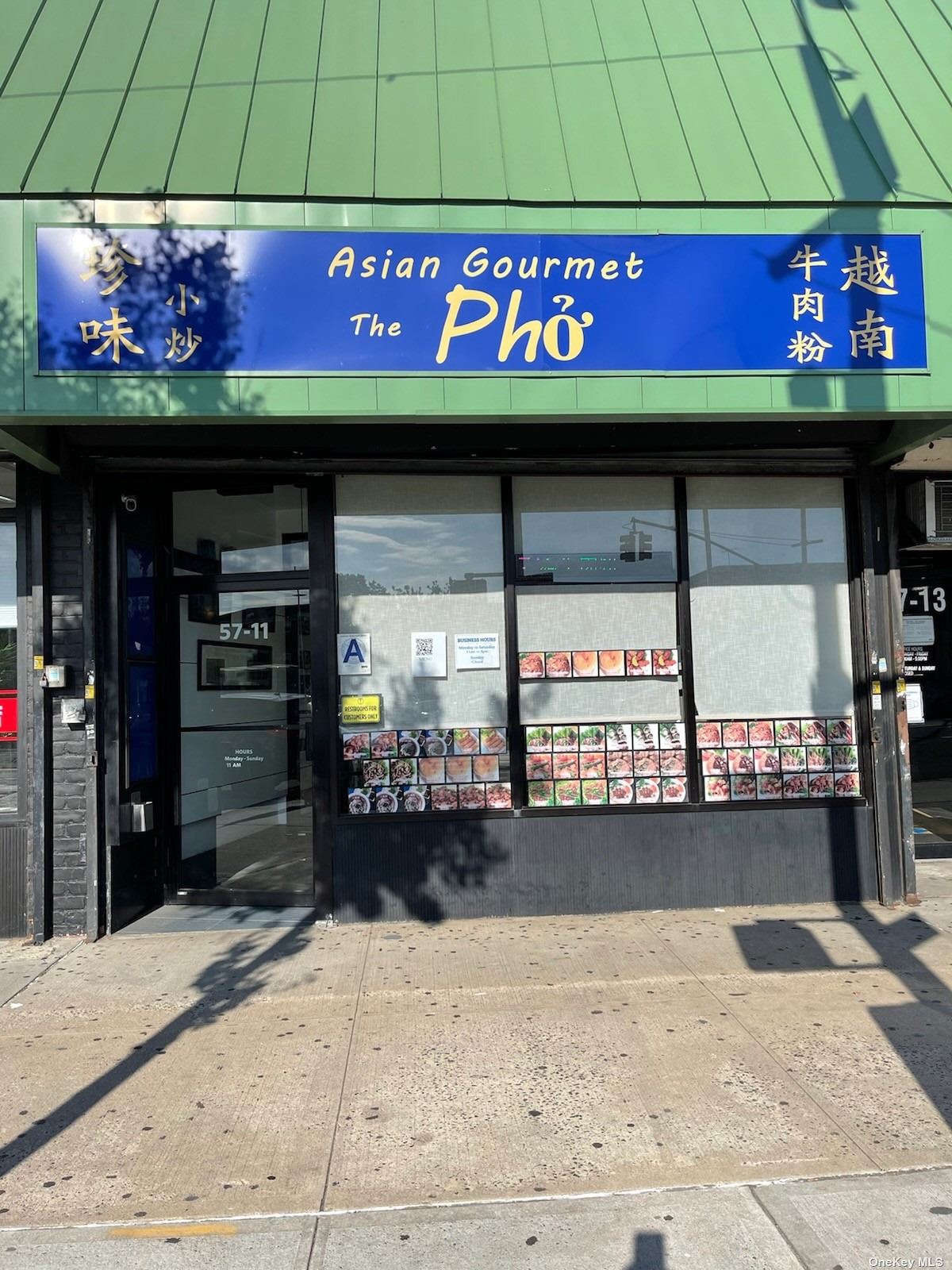 #1 photo, 57-11 Main Street, 法拉盛 Flushing , NY 11355