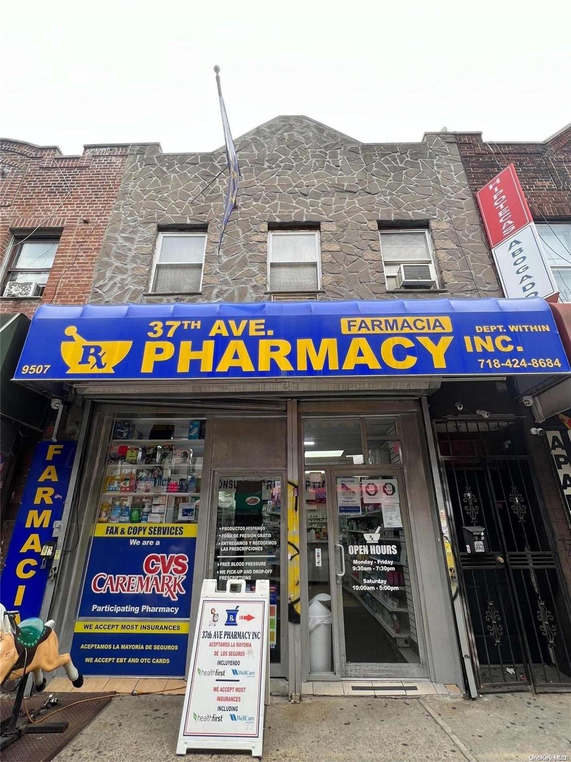 #2 photo, 95-07 Roosevelt Avenue, 皇后区 杰克逊高地 Jackson Heights , NY 11372