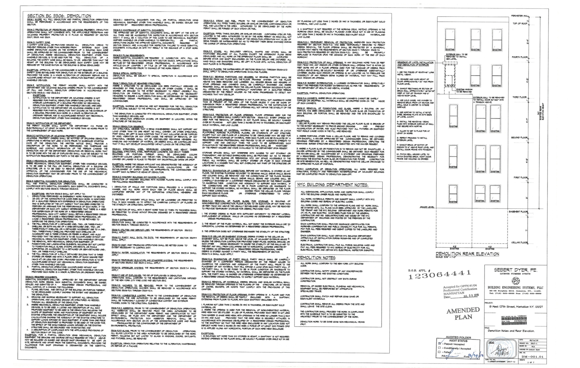 #18 photo, 18 West 127th Street, 曼哈頓 哈莱姆区 Harlem , New York 10027