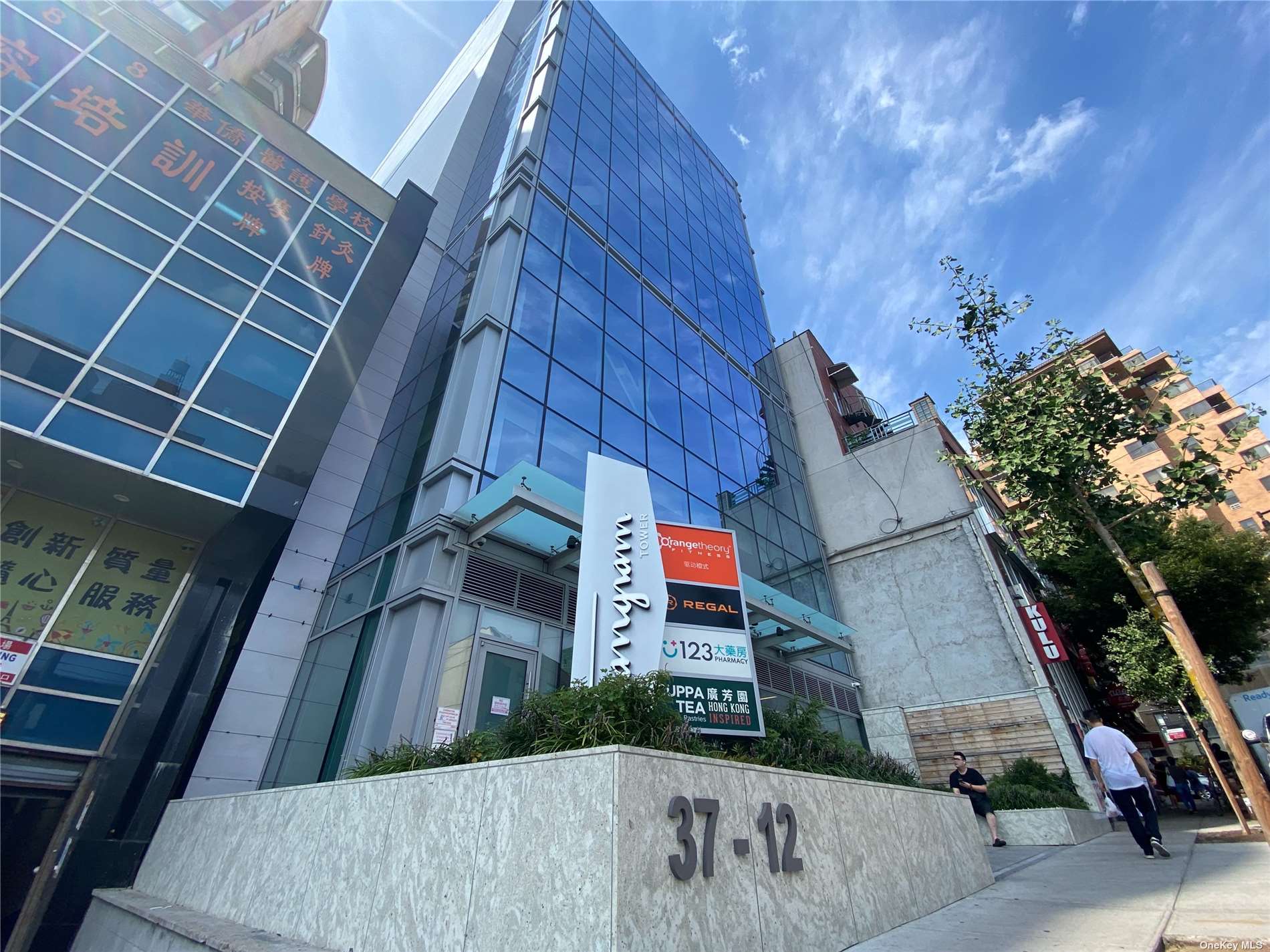 #1 photo, 37-12 Prince Street, 플러싱 Flushing , NY 11354