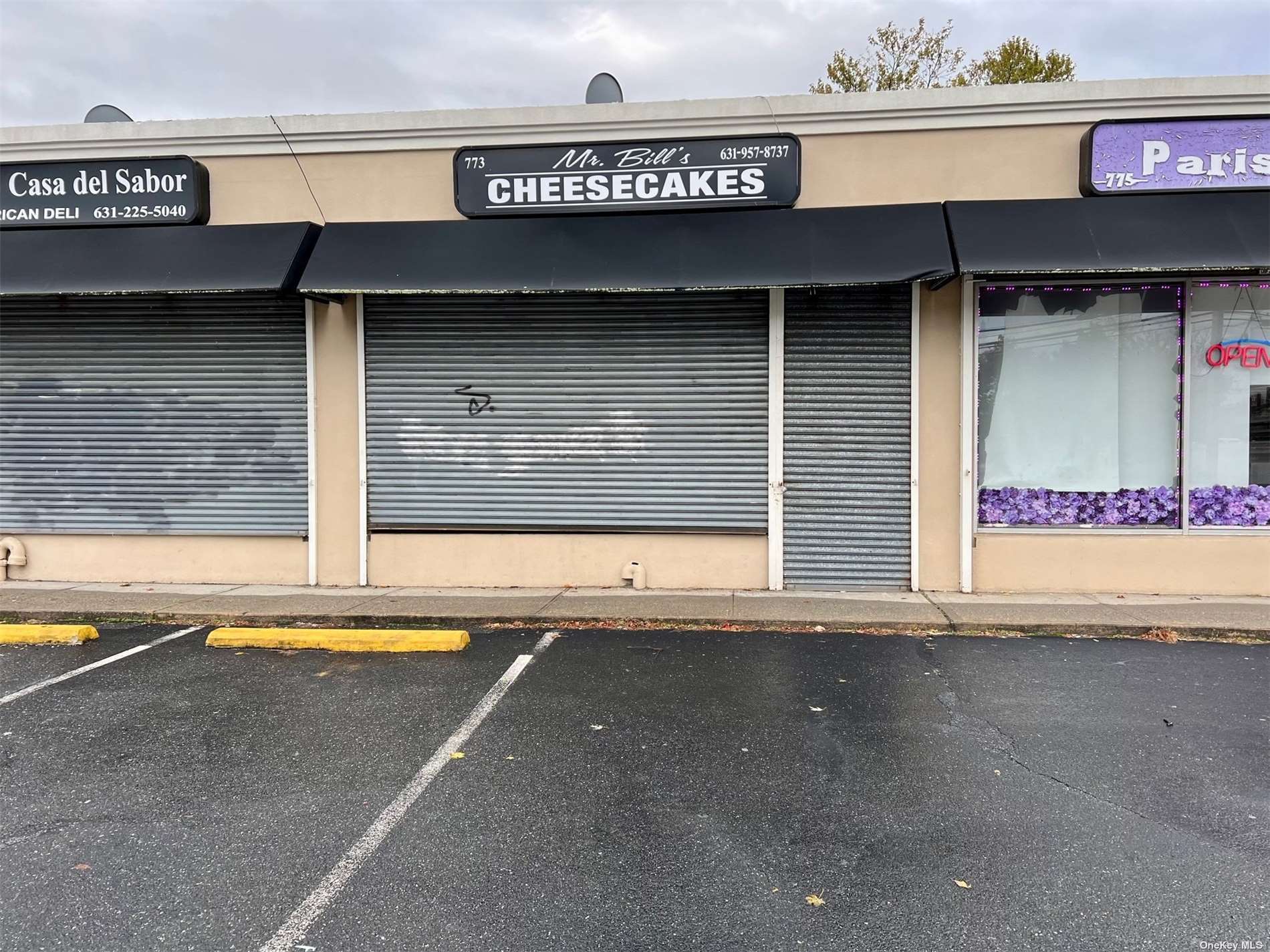 #1 photo, 773 N Wellwood Avenue, সাফোক কাউন্টি Lindenhurst , NY 11757