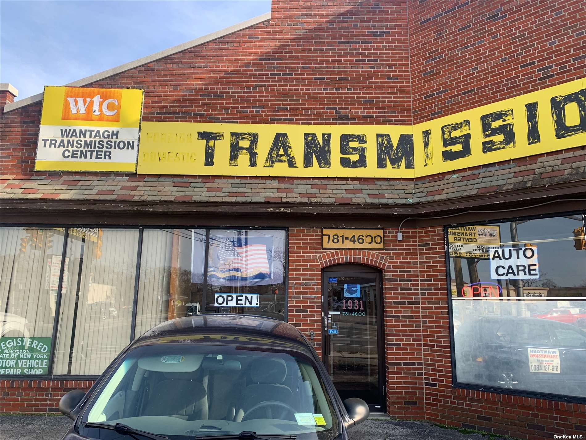 #1 photo, 1931 Wantagh Avenue, 长岛 Wantagh , NY 11793