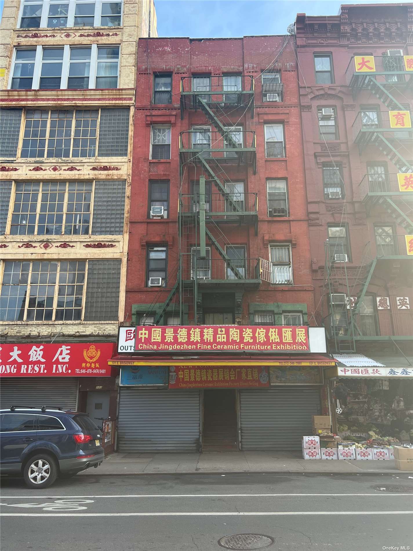 #1 photo, 101 E Broadway, 曼哈顿 下东城 New York , NY 10002