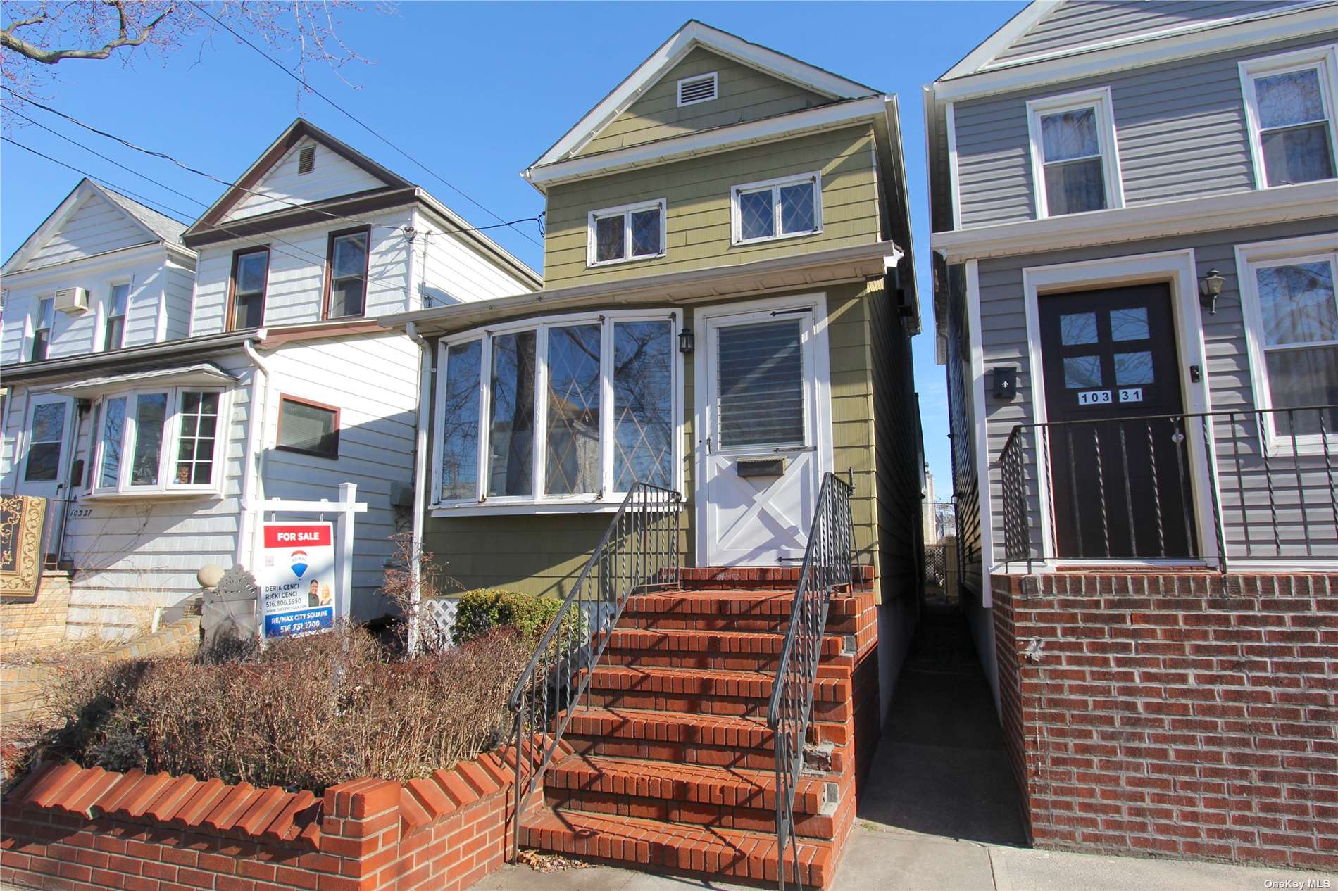 #1 photo, 103-29 104th Street, 皇后區 奧松公園 Ozone Park , NY 11417