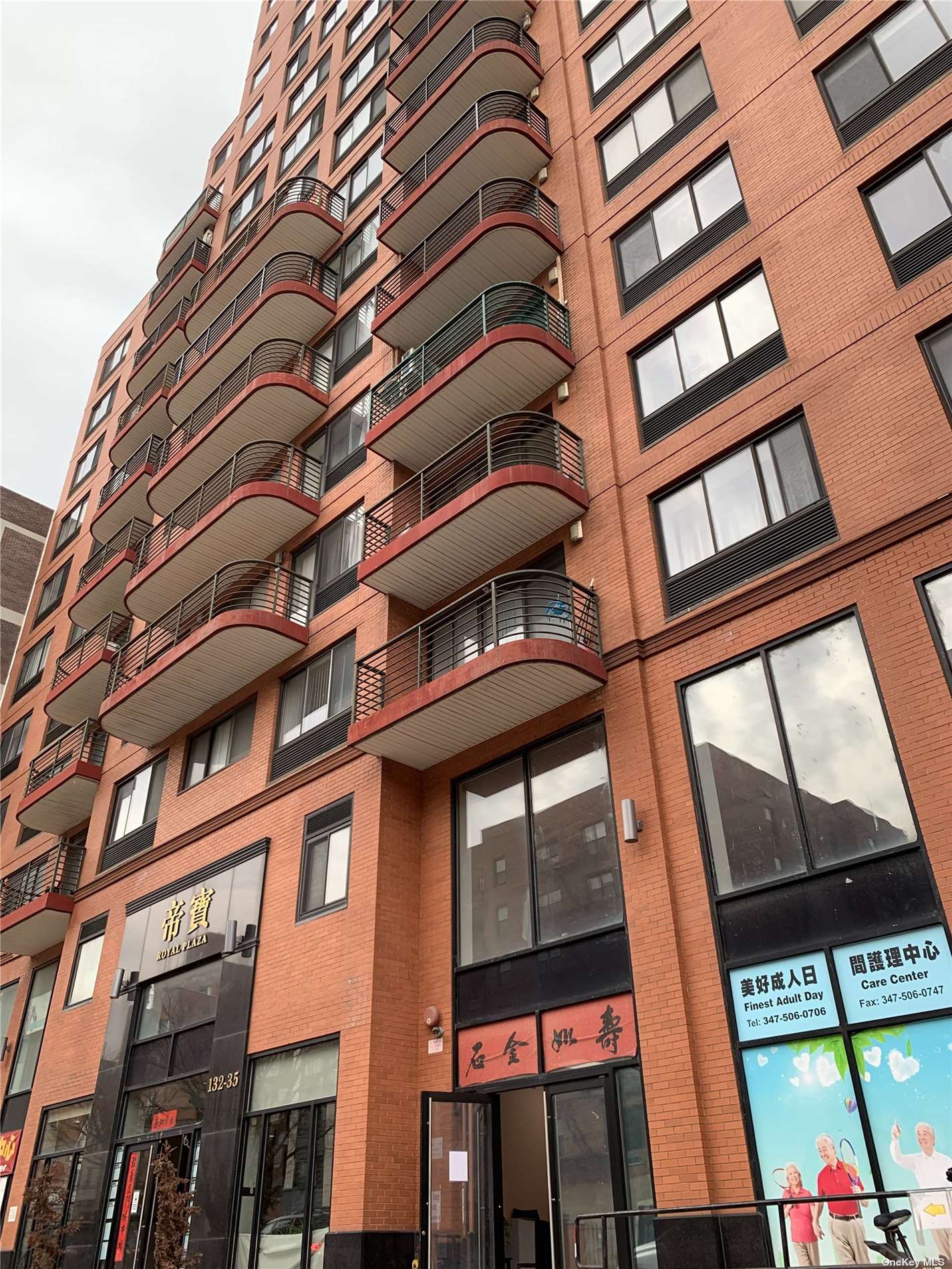#1 photo, 132-35 41st Road, 法拉盛 Flushing , NY 11355