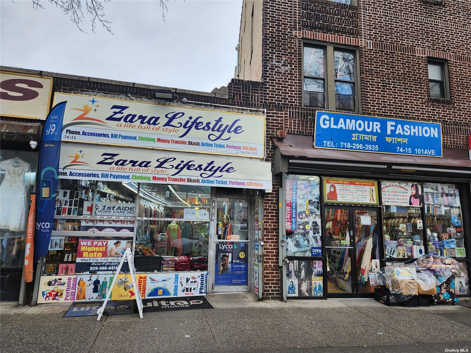 #1 photo, 7413 101 Ave, 皇后區 奧松公園 Ozone Park , NY 11417