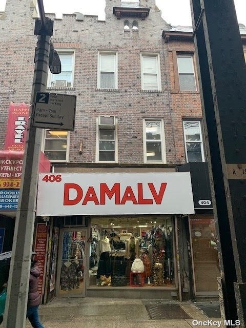 #1 photo, 406 Brighton Beach Avenue, 布鲁克林 Brooklyn , NY 11235