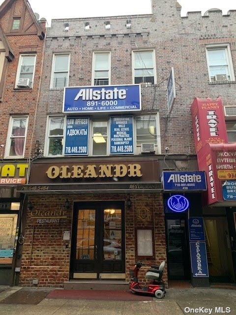 #1 photo, 410 Brighton Beach Avenue, 布鲁克林 Brooklyn , NY 11235