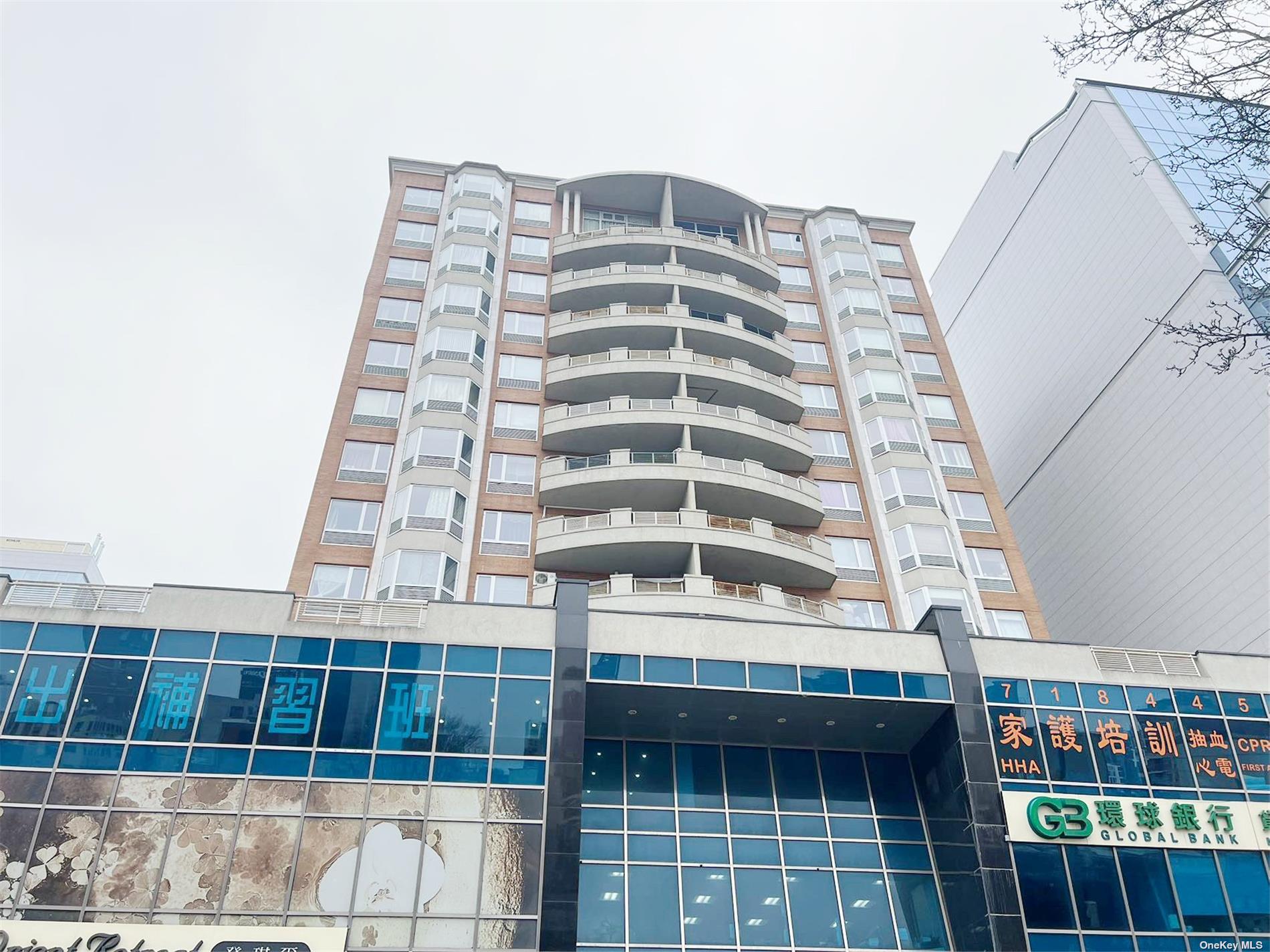 #1 photo, 37-20 Prince Street, 法拉盛 Flushing , NY 11354