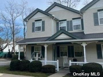 #1 photo, 182 Merrick Road, サフォーク郡 Amityville , NY 11701