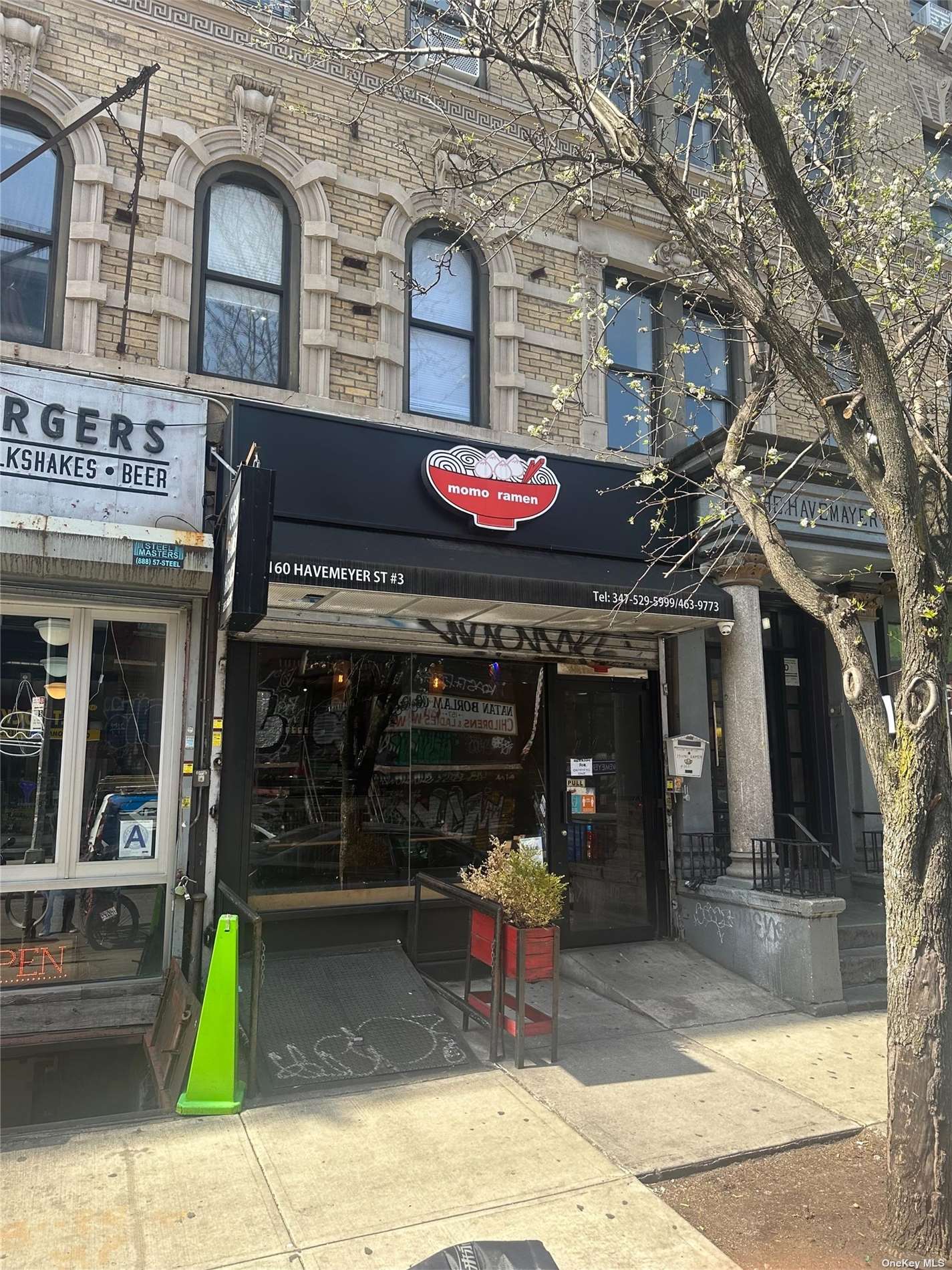 #1 photo, 160 N Havemeyer Street, 布鲁克林 Williamsburg , NY 11211