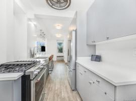 2465 Palisade Avenue #1A 布朗士 Bronx, NY