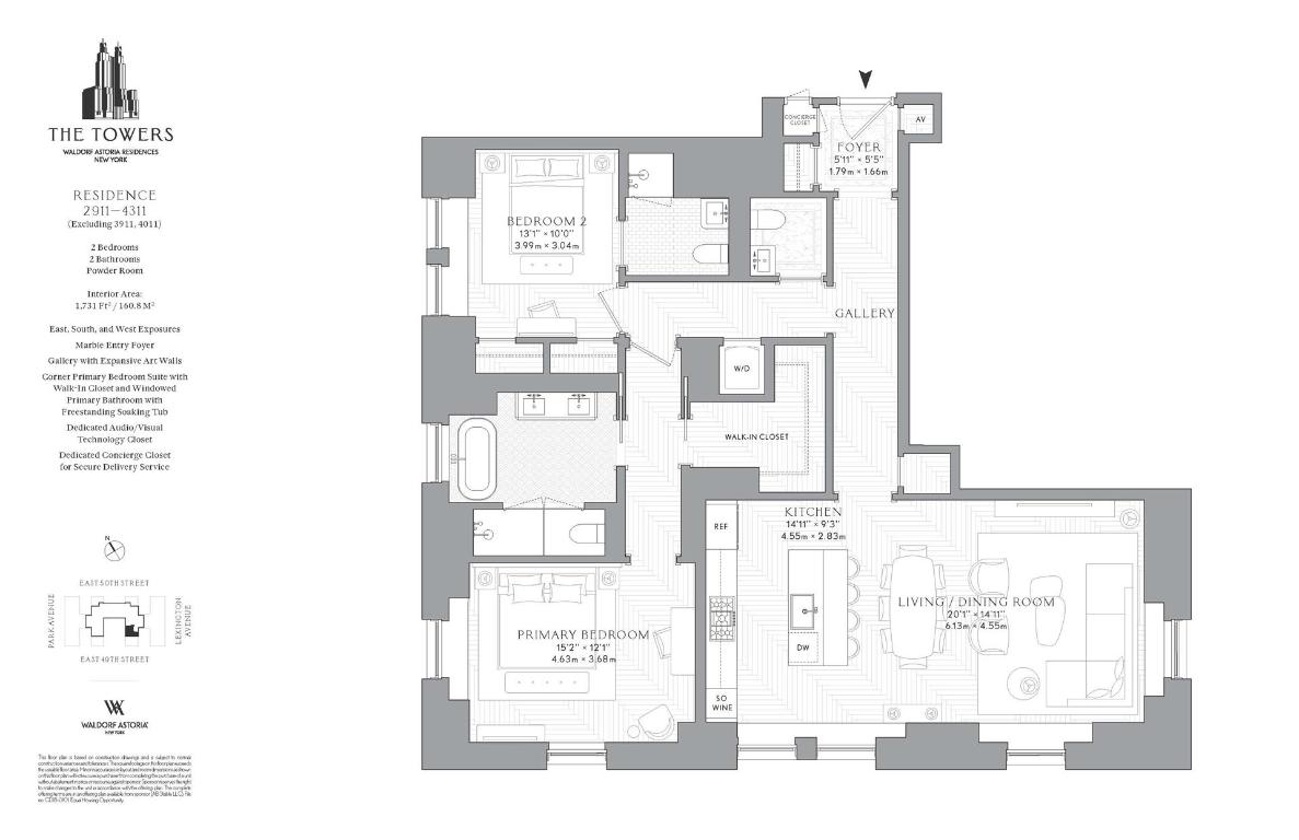 #2 photo, 303 PARK Avenue, マンハッタン Midtown East , NY 10022