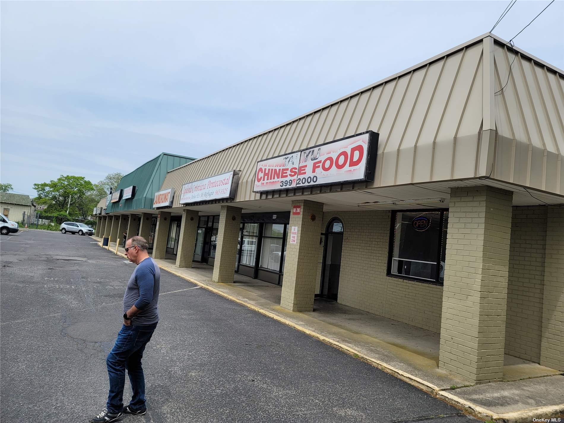 #1 photo, 195-203 Mastic Beach Road, 东长岛 Mastic Beach , NY 11951