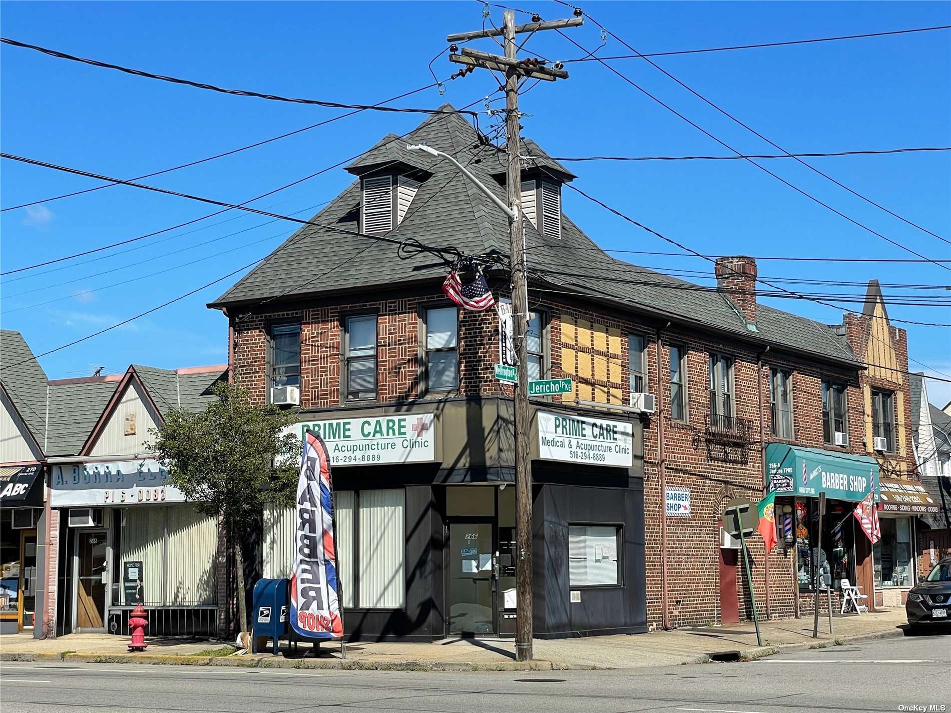 #1 photo, 266 Jericho Turnpike, 長島 Mineola , NY 11501