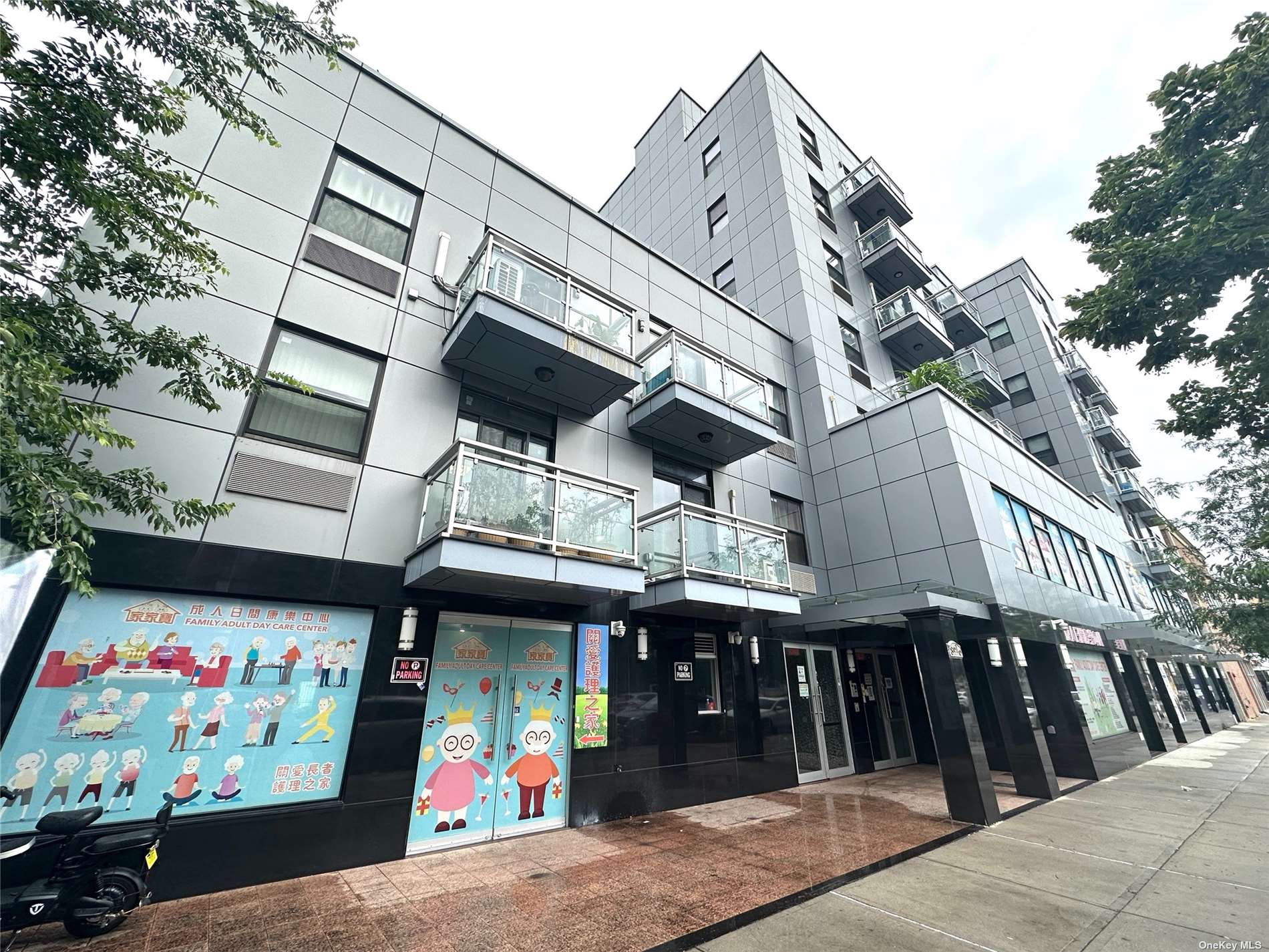 #1 photo, 8616 21st Avenue, 布鲁克林 Brooklyn , NY 11214