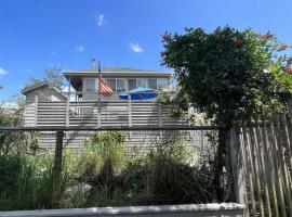 607 Bayberry Walk 艾斯利普 Ocean Beach, NY