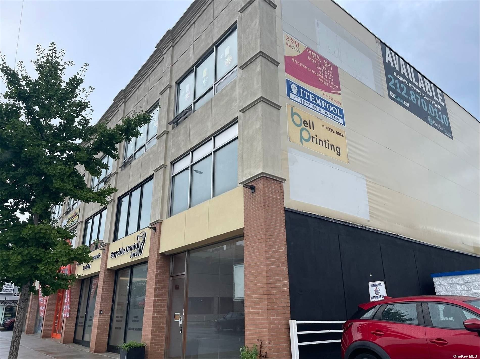 #1 photo, 213-01 Northern Boulevard, 法拉盛 Flushing , NY 11361