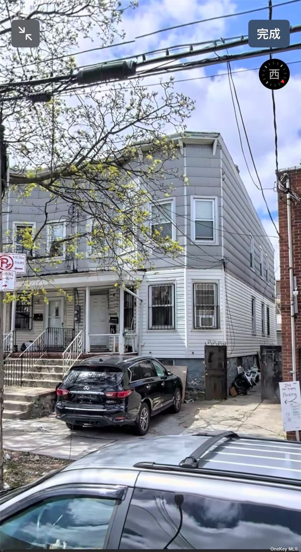 #1 photo, 33-20 Farrington Street, Flushing , NY 11354