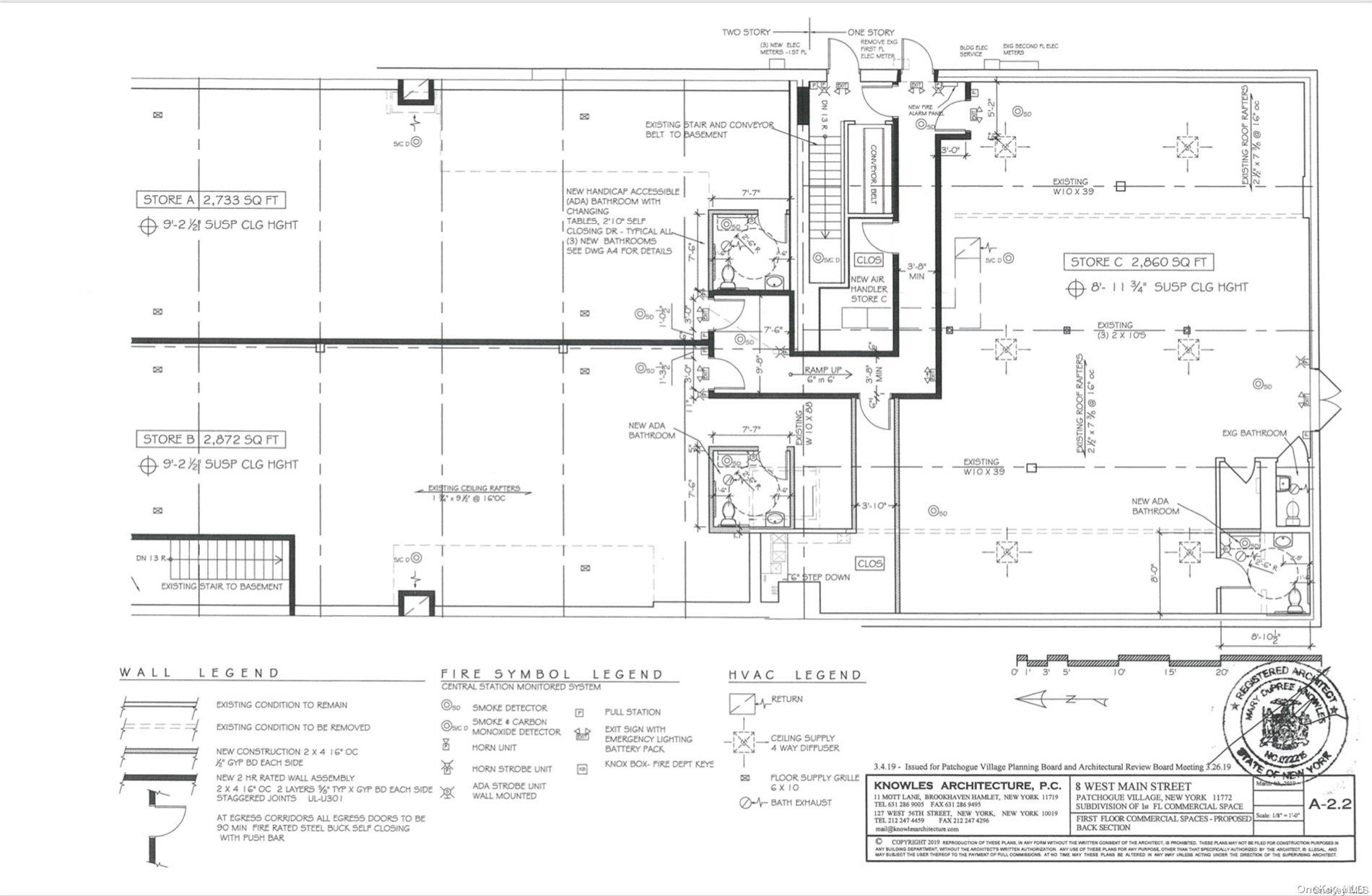 #3 photo, 8 W Main St., サフォーク郡 Patchogue , NY 11772