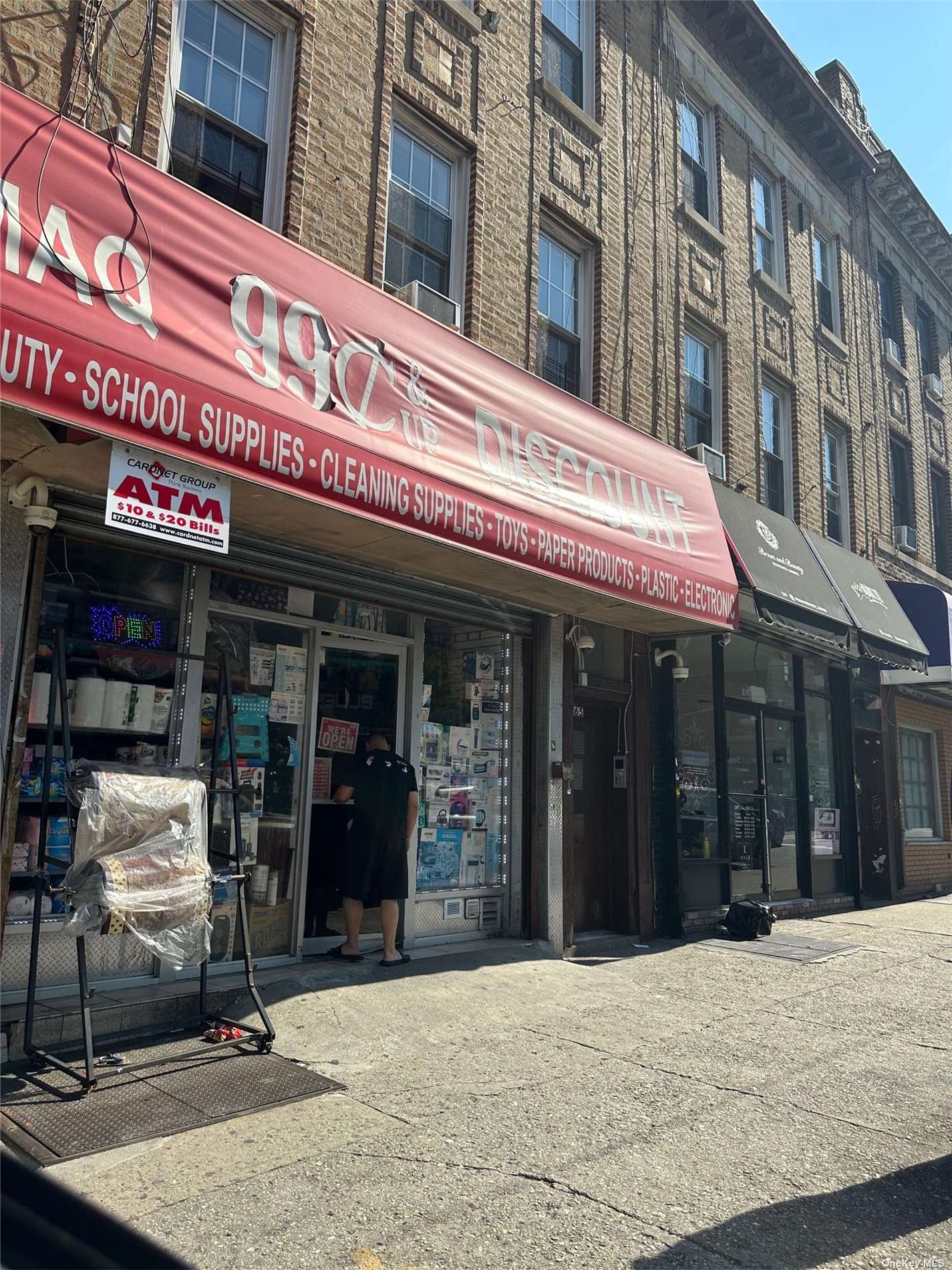 #1 photo, 565 Nostrand Avenue, 布鲁克林 Crown Heights , NY 11213