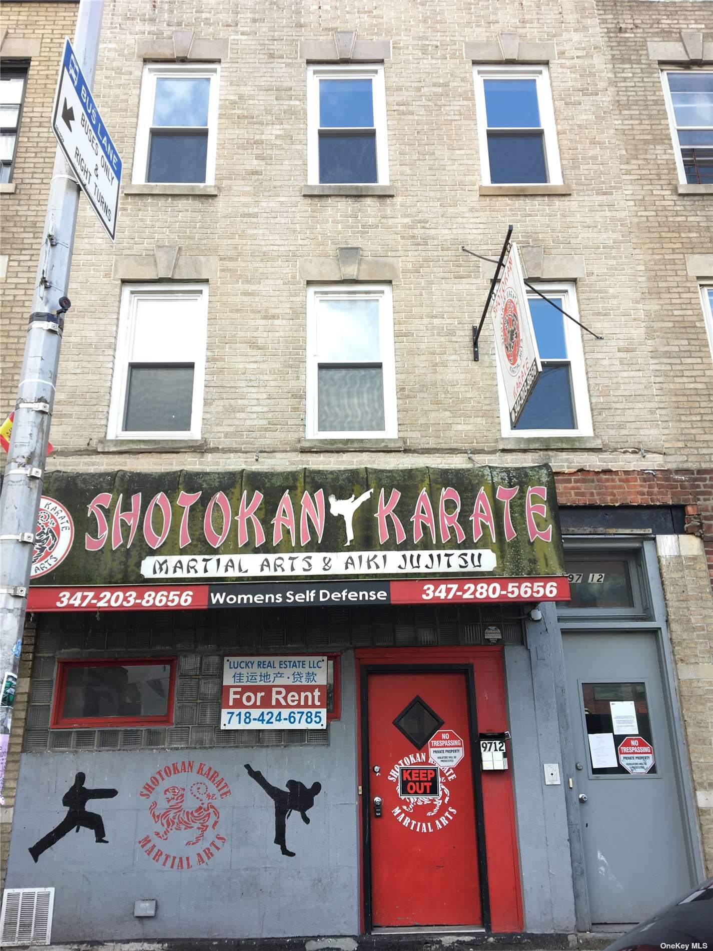 #1 photo, 97-12 Northern Boulevard, 皇后区 可乐娜 Corona , NY 11368