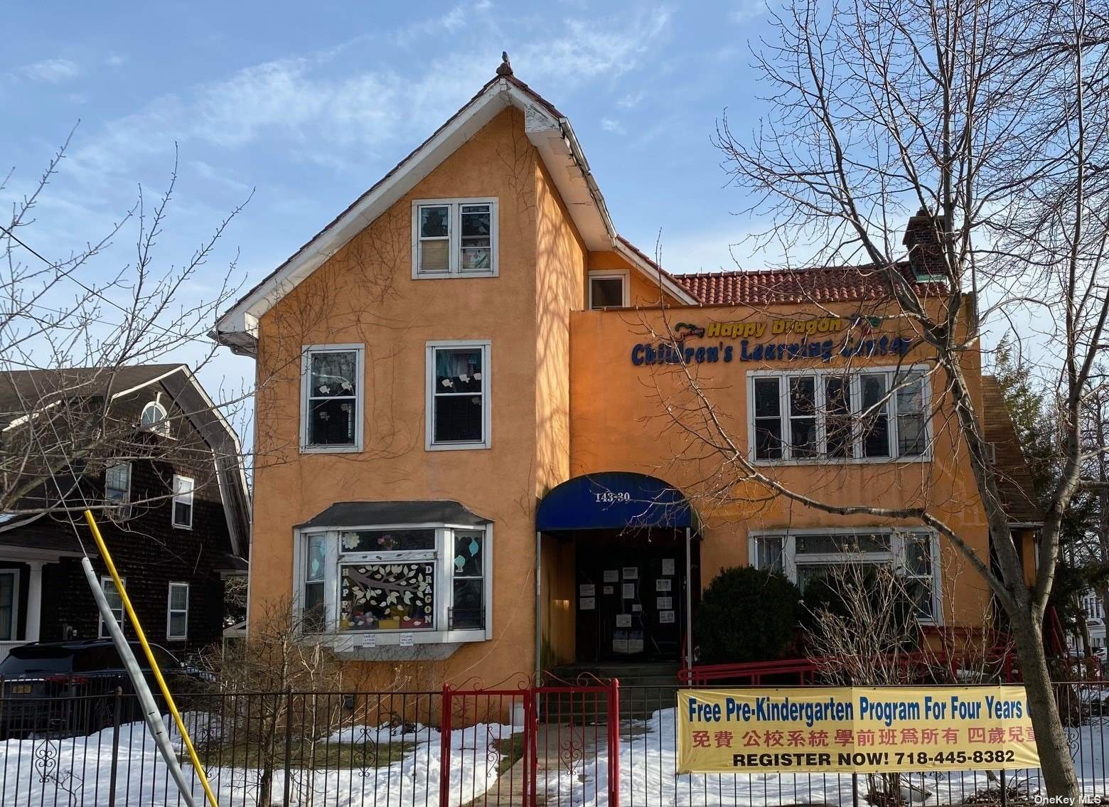 #1 photo, 143-30 Cherry Avenue, 法拉盛 Flushing , NY 11355