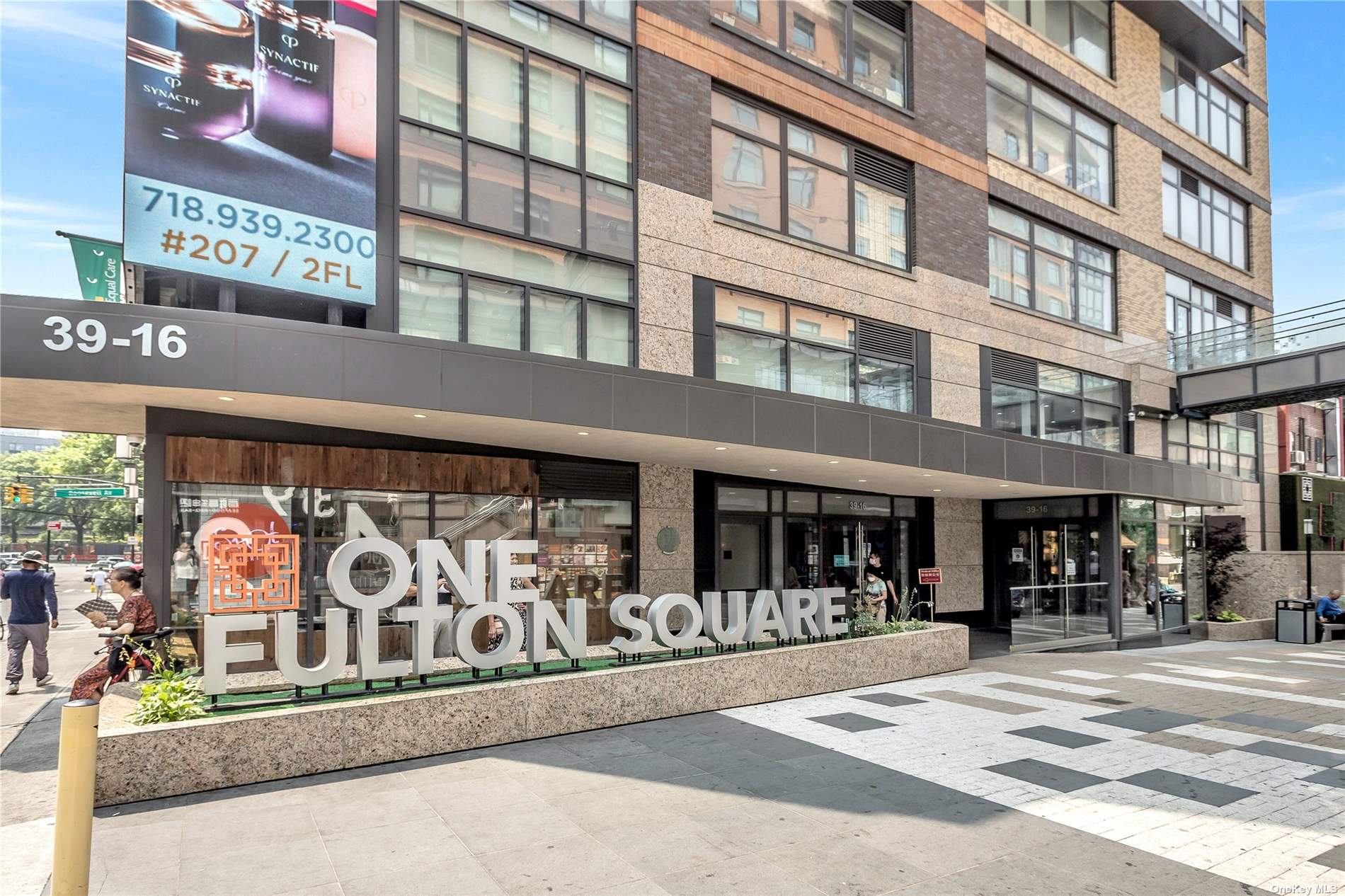 #1 photo, 39-16 Prince Street, 法拉盛 Flushing , NY 11354