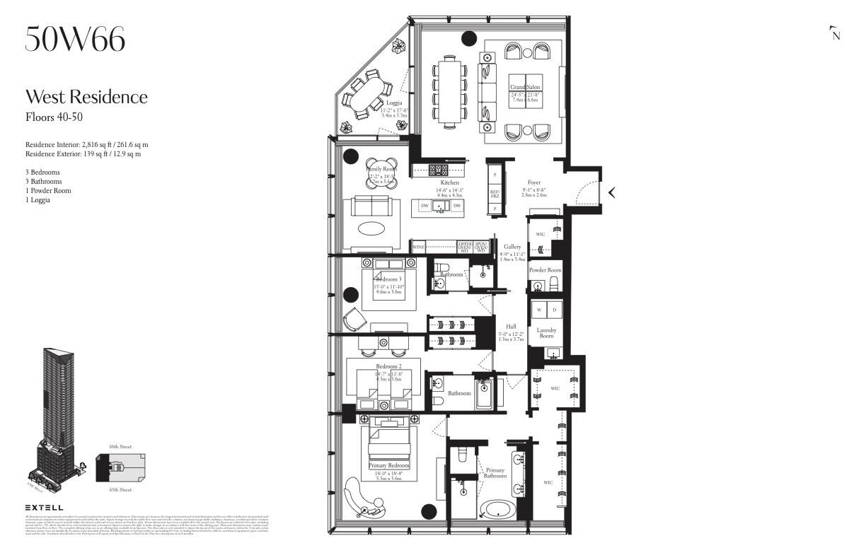 #2 photo, 50 W 66TH Street, マンハッタン Lincoln Square , NY 10023