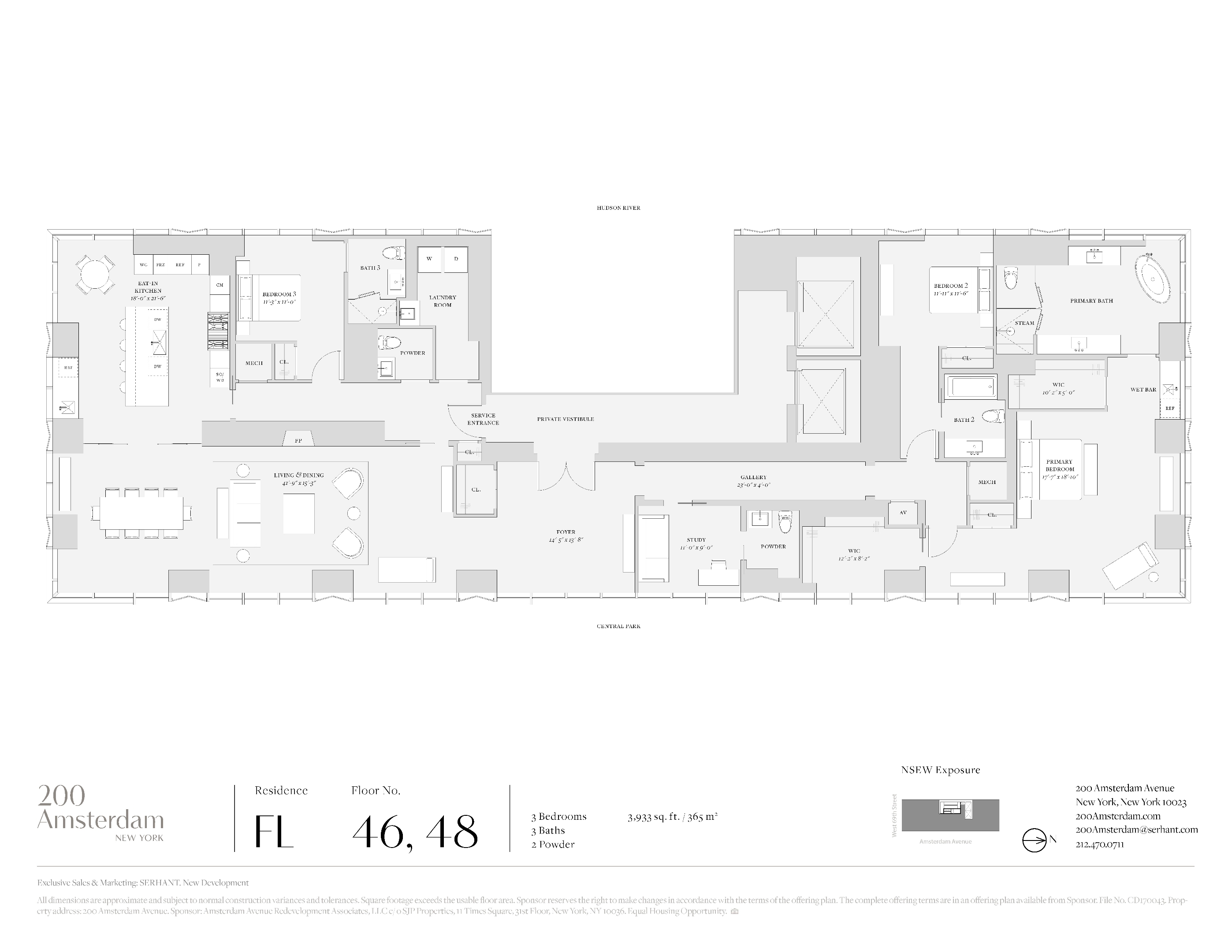 #2 photo, 200 AMSTERDAM Avenue, マンハッタン Lincoln Square , NY 10024