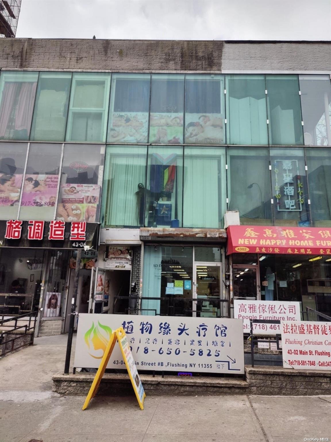 #3 photo, 43-04 Main Street, クイーンズ区 Flushing , NY 11355