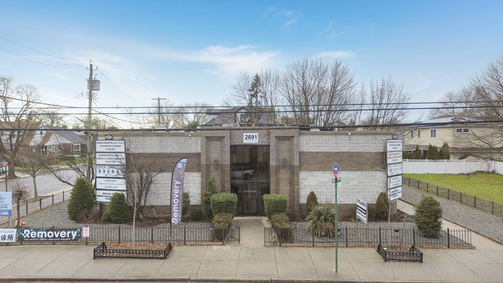 #3 photo, 2691 Hylan Blvd, Staten Island , NY 10306