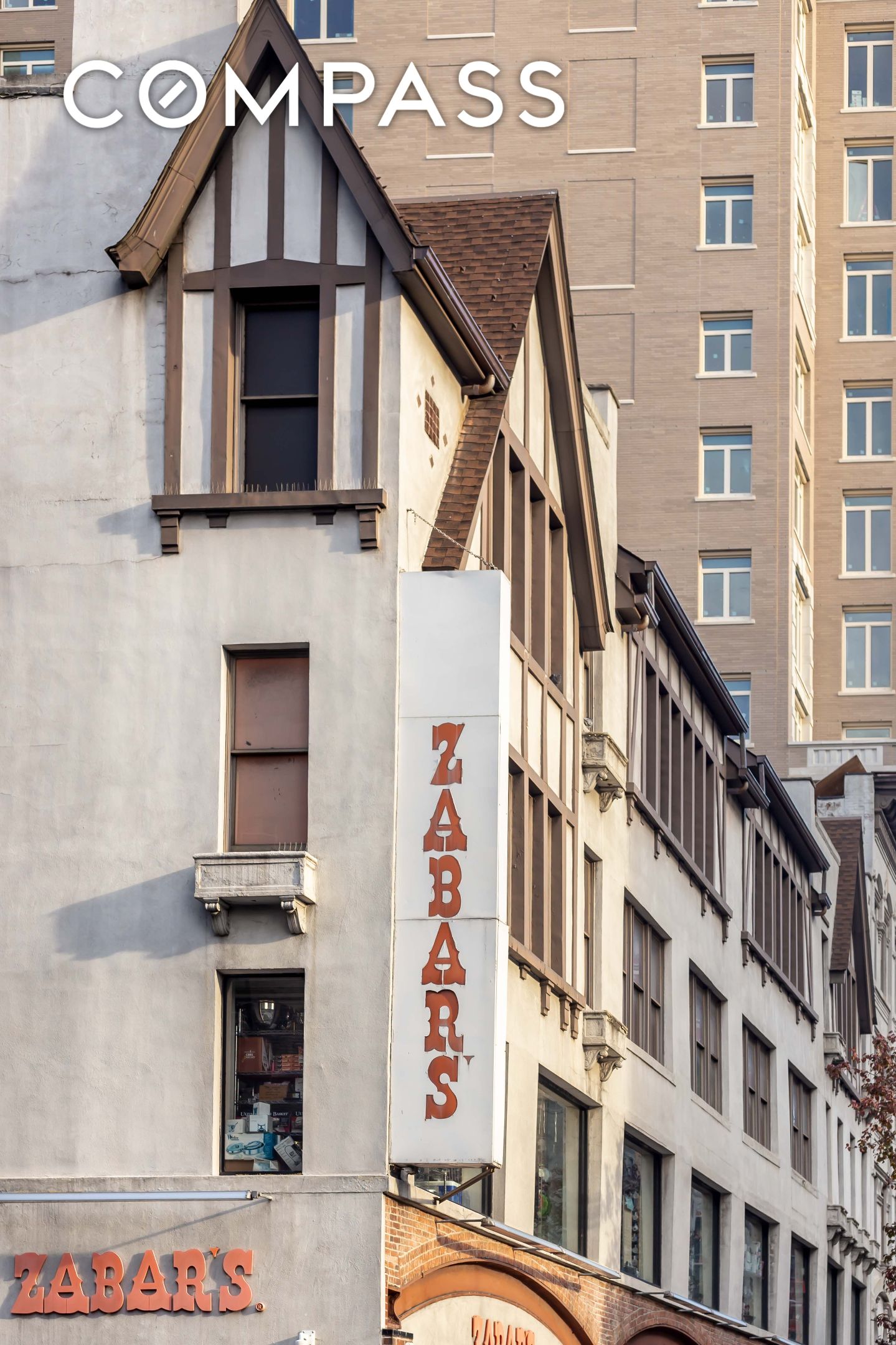 #24 photo, 323 W 80th Street, Upper West Side , NY 10024