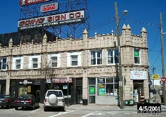 #1 photo, 204 N Station Plaza, Mineola , NY 11501