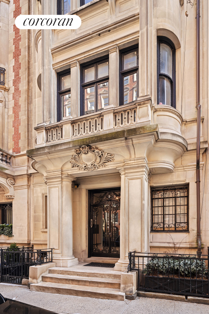 #6 photo, 7 E 88TH Street, マンハッタン Carnegie Hill , NY 10128