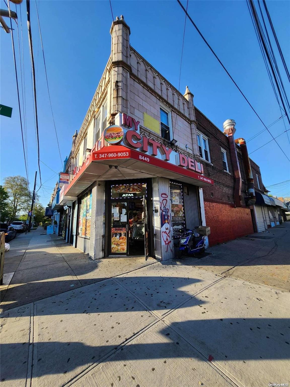 #2 photo, 84-49 164th Street, クイーンズ区 Jamaica , NY 11432