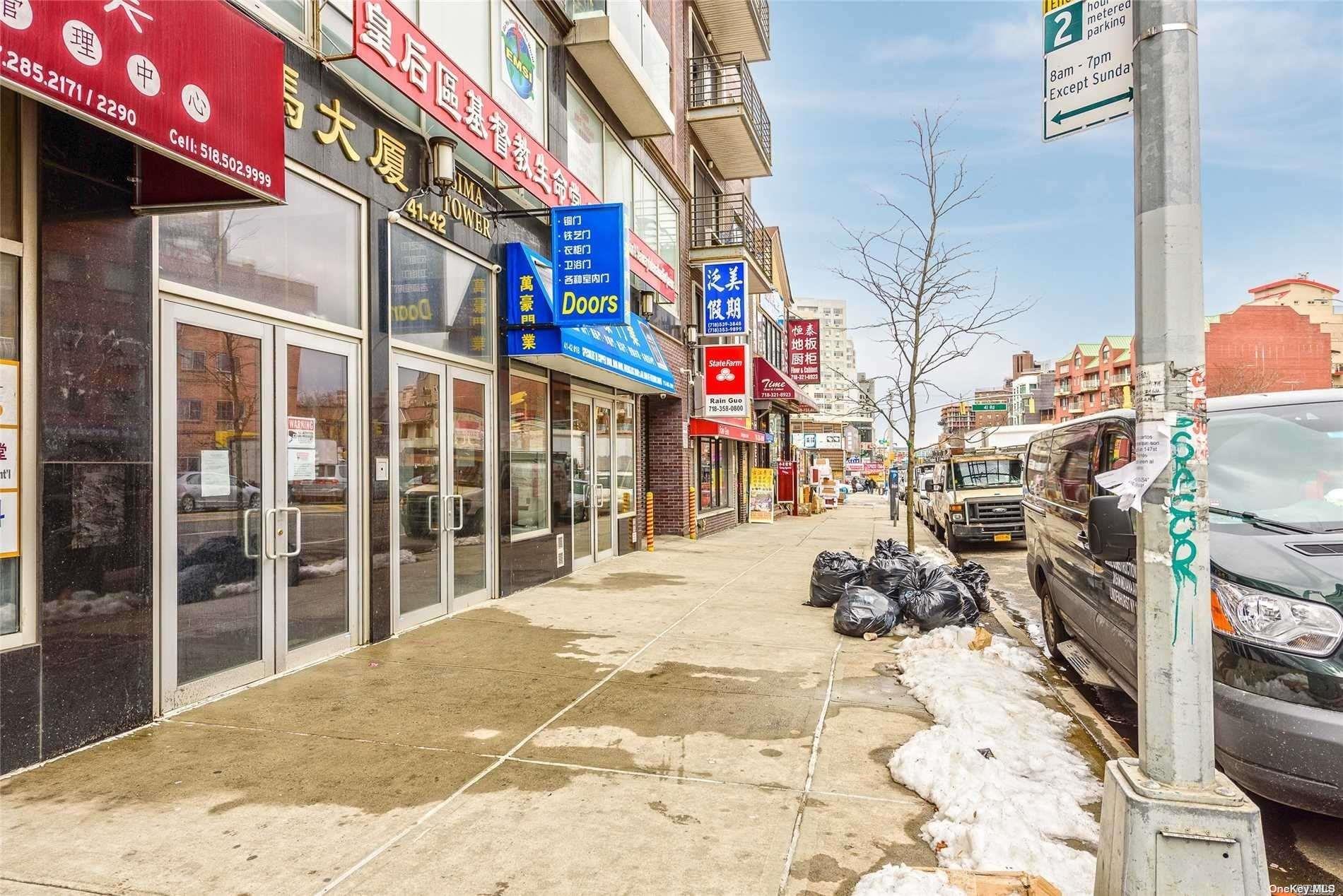 #3 photo, 41-42 College Point Boulevard, クイーンズ区 Flushing , NY 11355