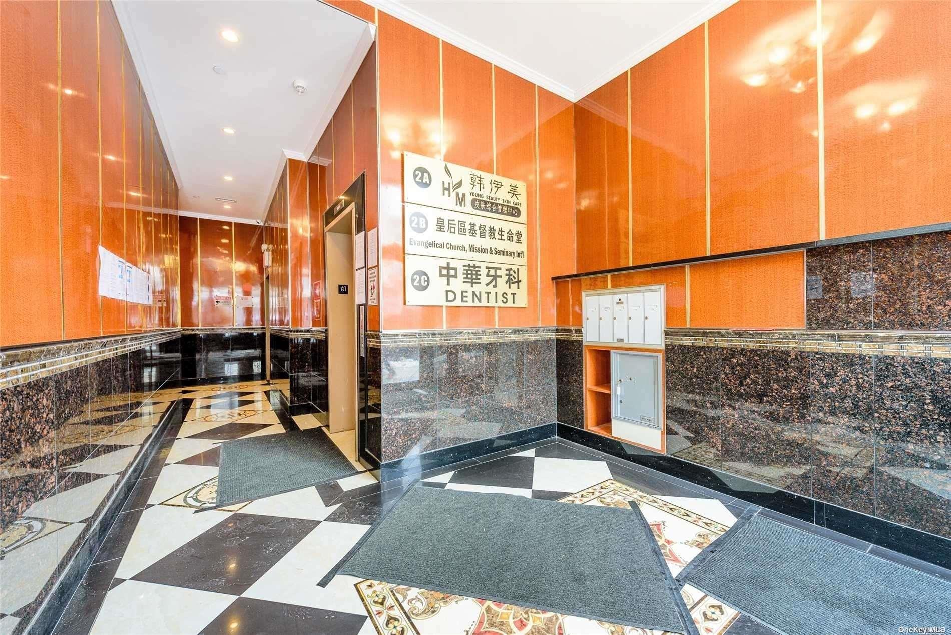 #5 photo, 41-42 College Point Boulevard, クイーンズ区 Flushing , NY 11355