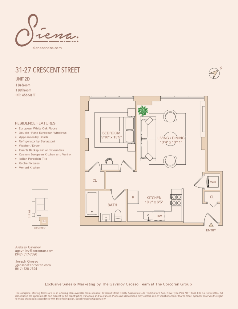 #2 photo, 3127 CRESCENT Street, クイーンズ区 Astoria , NY 11106